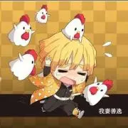 新の画像