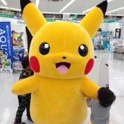 わっち