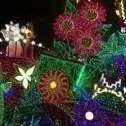 メロディ⭐︎3000の画像