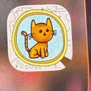 にゃーすで