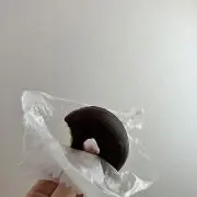 ゆーゆーの画像