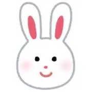 tsumu