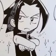 sad刹那
