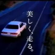 1997Cの画像