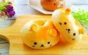シナモンshinamonの画像