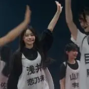 玲央の画像