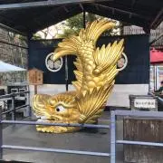 タイト