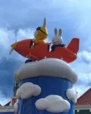 純子