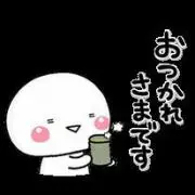 なみんちゃん☆おまとめお値引き中の画像