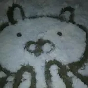 オウル