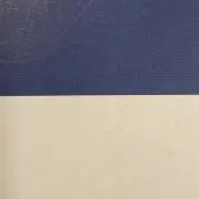 柊の画像