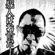 ケイ