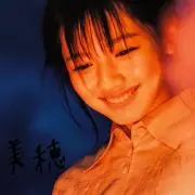 たけのこの里よりきのこの山派