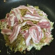 なお