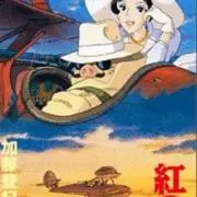 ヨウヘイ