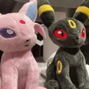 ねるん