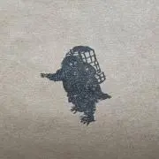 おハシの画像