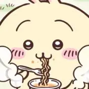 もも プロフ推奨の画像