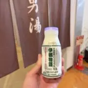 とっぽぎ〜即日発送〜の画像