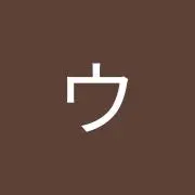 ハクの画像