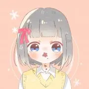 高嶺 苺