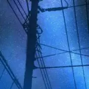 けじぃか
