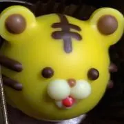 ぽうの画像