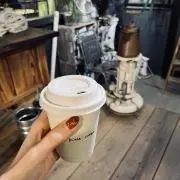ちゃちゃの画像