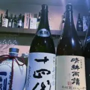 ファンキーマッキーの画像