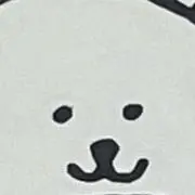 Ami @値下交渉受付中(詳細はプロフでの画像