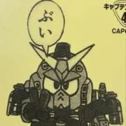 旧Lycee 桐島 レイン サインカード - メルカリ