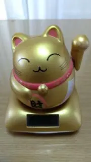 ぐげみ