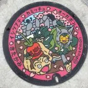 Jam Craftの画像