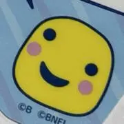 ほしの画像