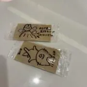 ぽん【断捨離中】の画像
