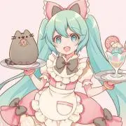 mina