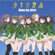 にゅめるごん