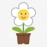 やまはな　6月6日、7日は発送休みますの画像
