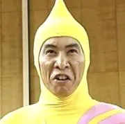 ワクワク
