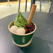 だいあの画像