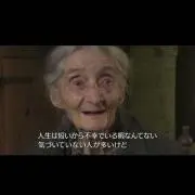 ユッキーの画像