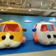 umeの画像