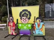 kazuの画像
