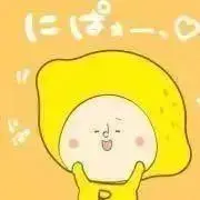 みなの画像