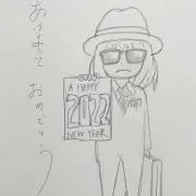 ふふふの画像