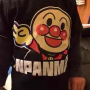 マツモトの画像