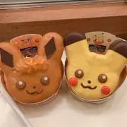 ろの