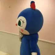 ちゃま