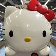 ひぃ