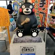 てるてるの画像